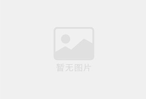 双阳防水补漏公司的电话号码是多少？